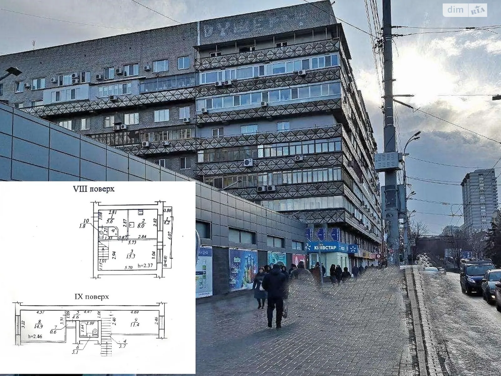 Продается 3-комнатная квартира 73.2 кв. м в Днепре, просп. Поля Александра, 1/9 - фото 1