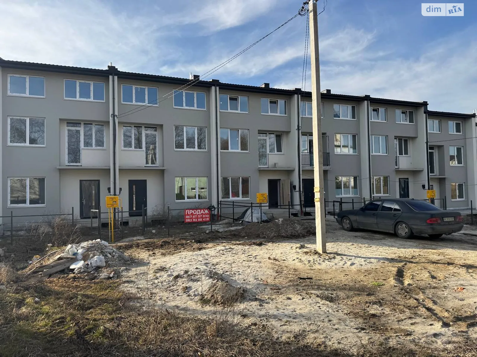 Ременів (Кам'янка-Бузька), цена: 59000 $ - фото 1