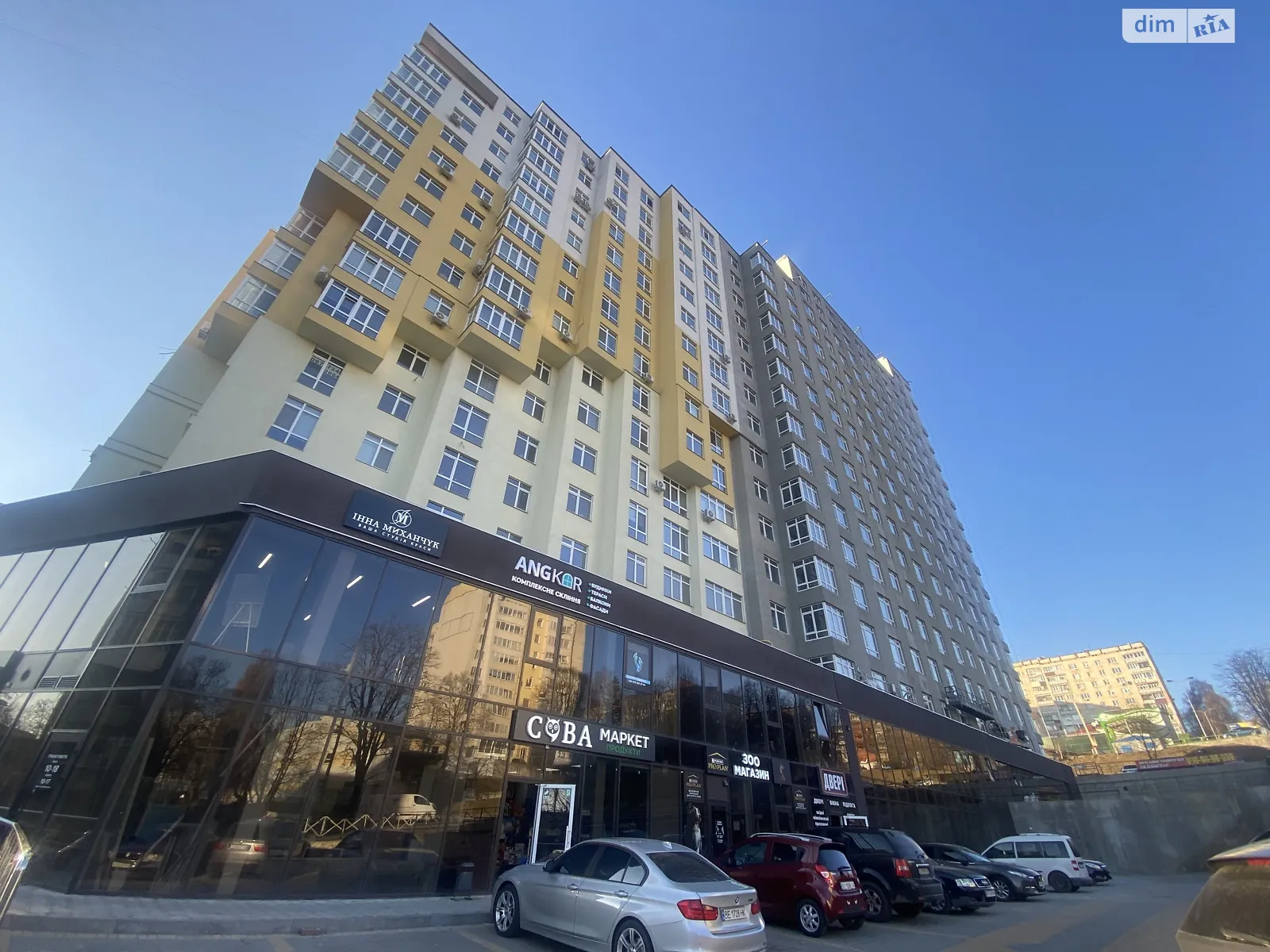 Продается 1-комнатная квартира 43 кв. м в Хмельницком, ул. Свободы, 12А - фото 1