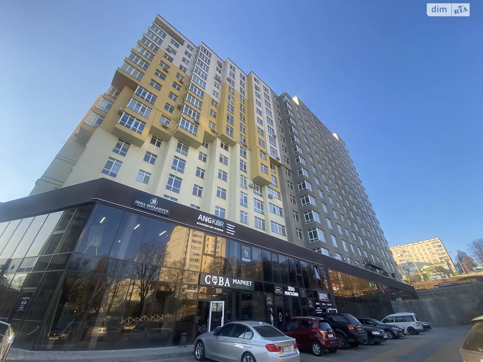 Продается 1-комнатная квартира 43 кв. м в Хмельницком, ул. Свободы, 12А - фото 1