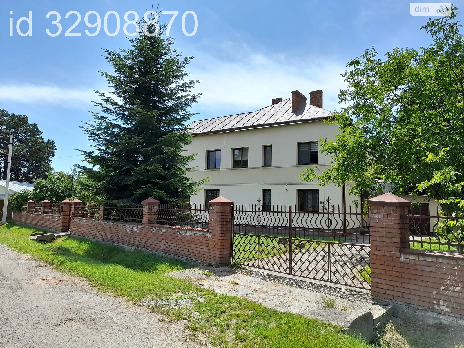 Продається будинок 2 поверховий 208.8 кв. м з банею/сауною, цена: 240000 $ - фото 1