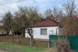 Куплю дом в Хотине без посредников