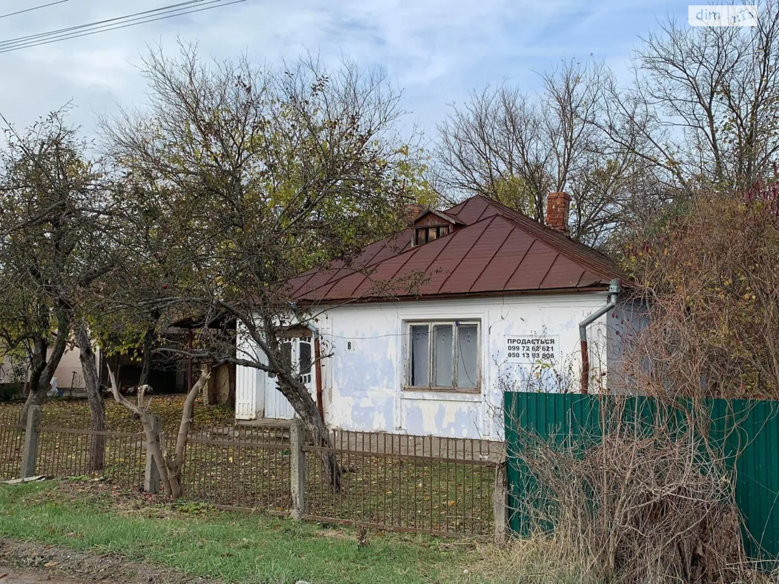 Продается одноэтажный дом 62.6 кв. м с баней/сауной, цена: 25000 $ - фото 1