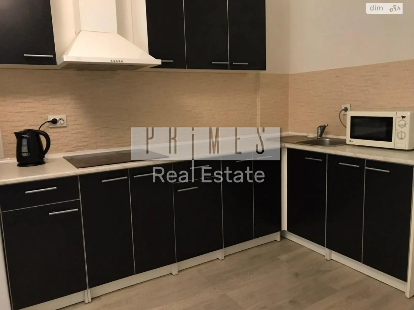 Продається 1-кімнатна квартира 41.7 кв. м у Києві, вул. Регенераторна, 4 корпус 5 - фото 1