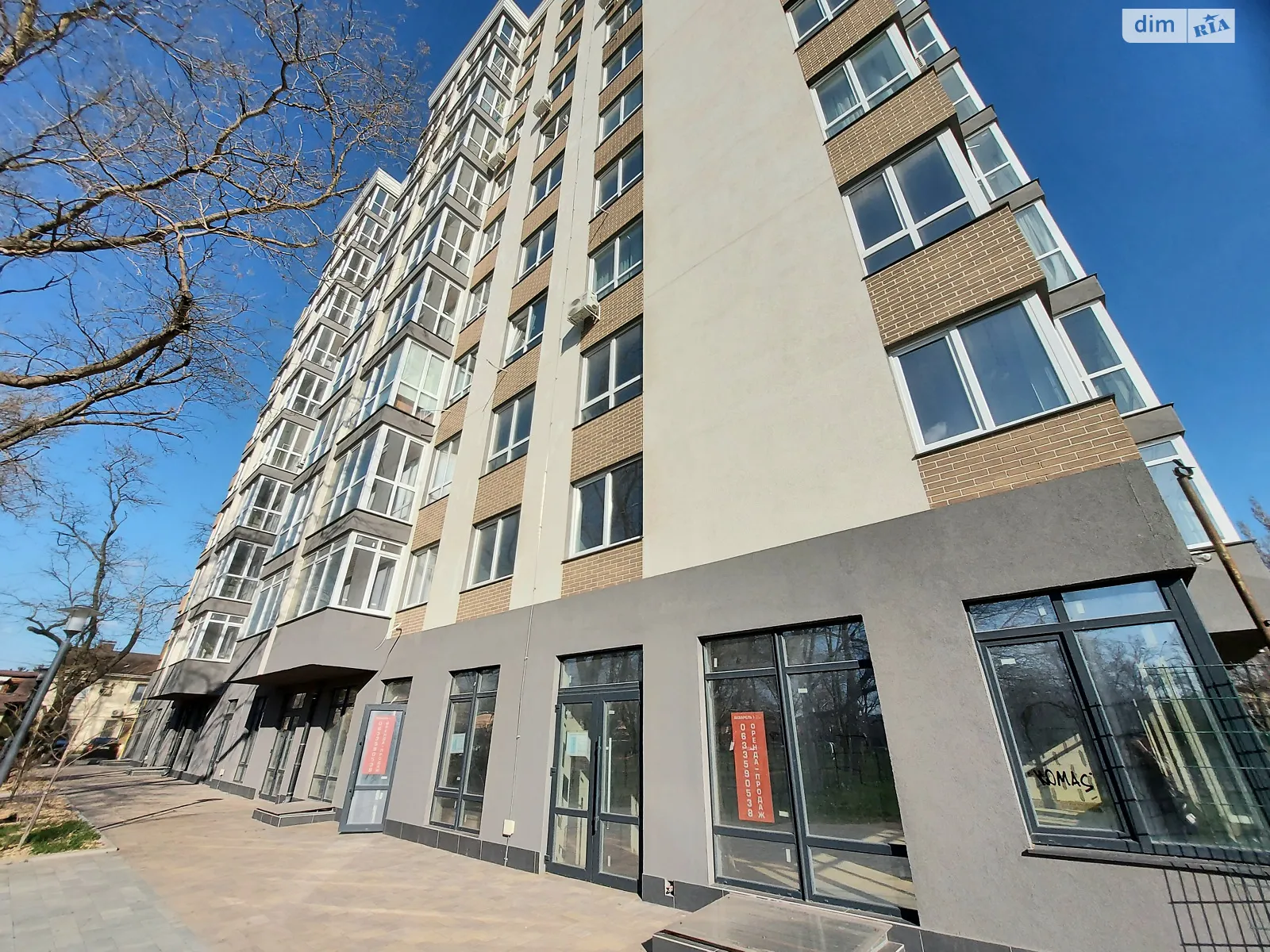 Продается помещения свободного назначения 90.5 кв. м в 11-этажном здании, цена: 99550 $ - фото 1