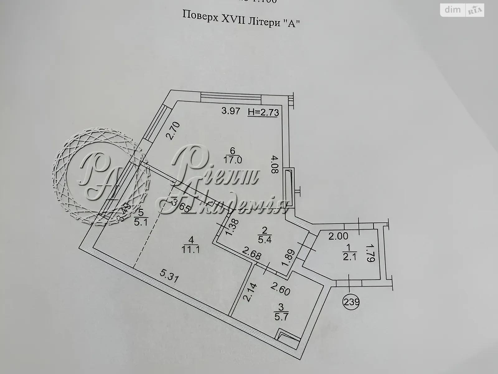 Продається 1-кімнатна квартира 46 кв. м у Києві, вул. Причальна, 14 - фото 1