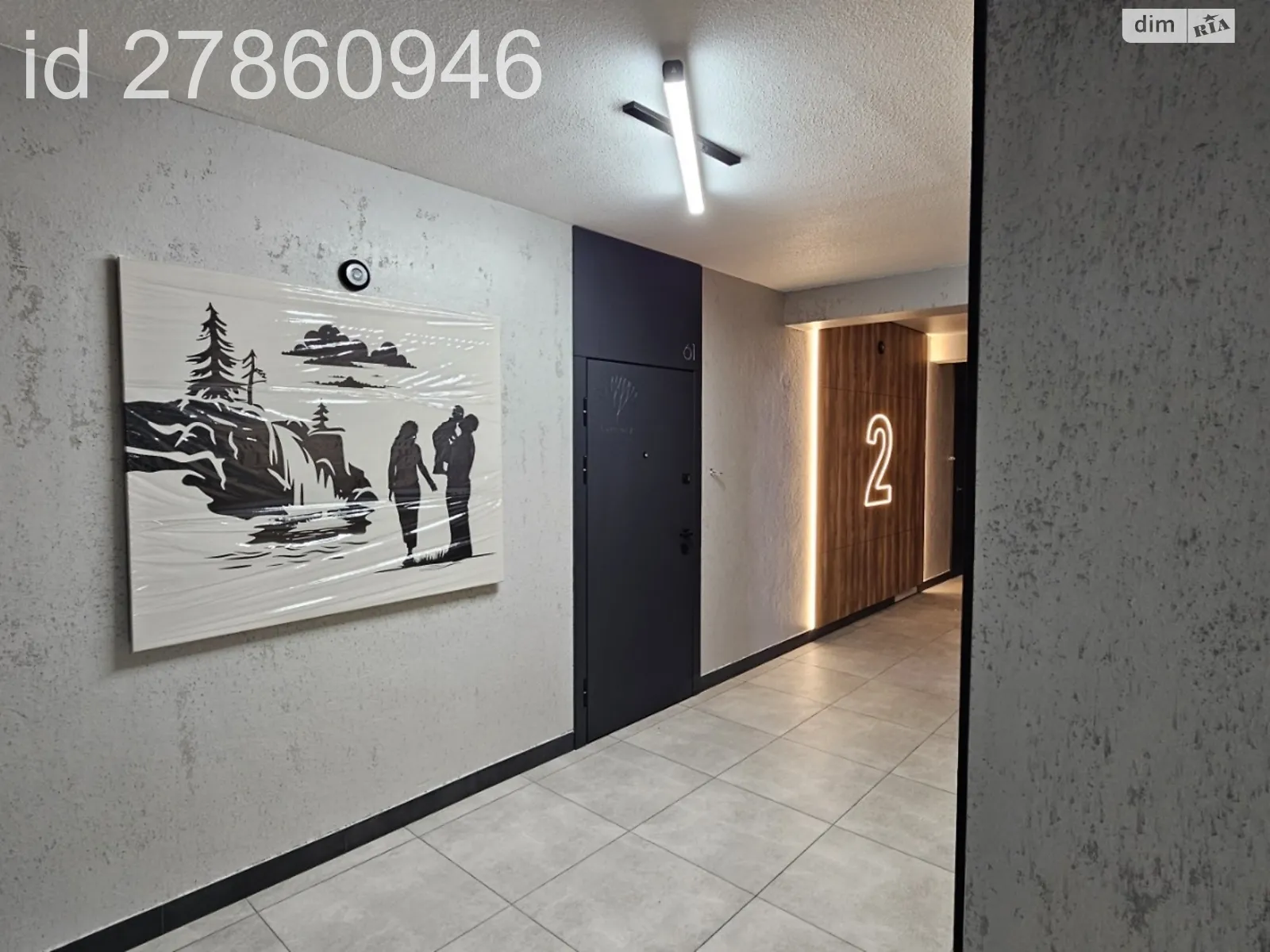 Продается 2-комнатная квартира 71.3 кв. м в Хмельницком, ул. Тернопольская - фото 1