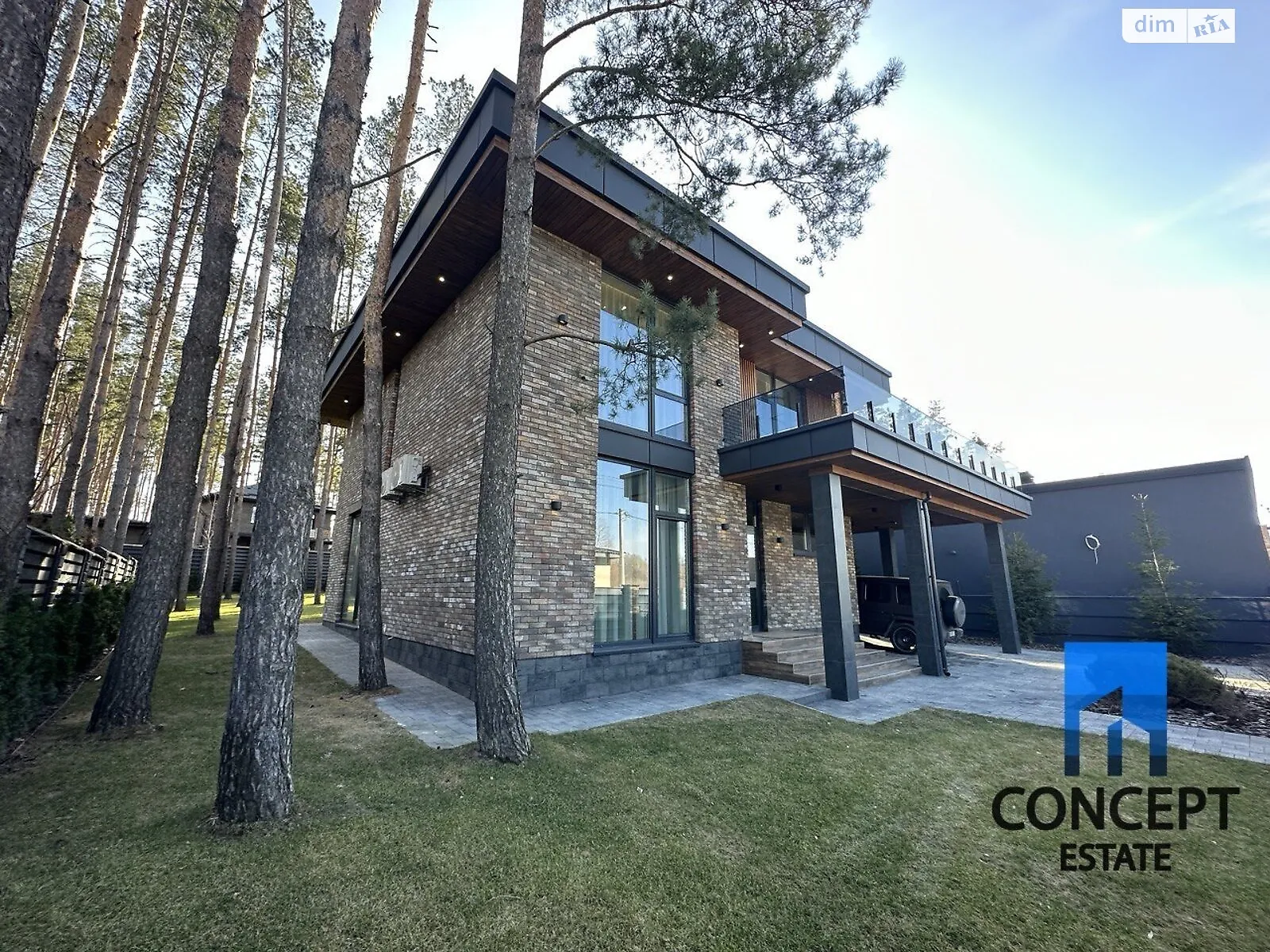 Продается часть дома 245 кв. м с гаражом, цена: 670000 $ - фото 1