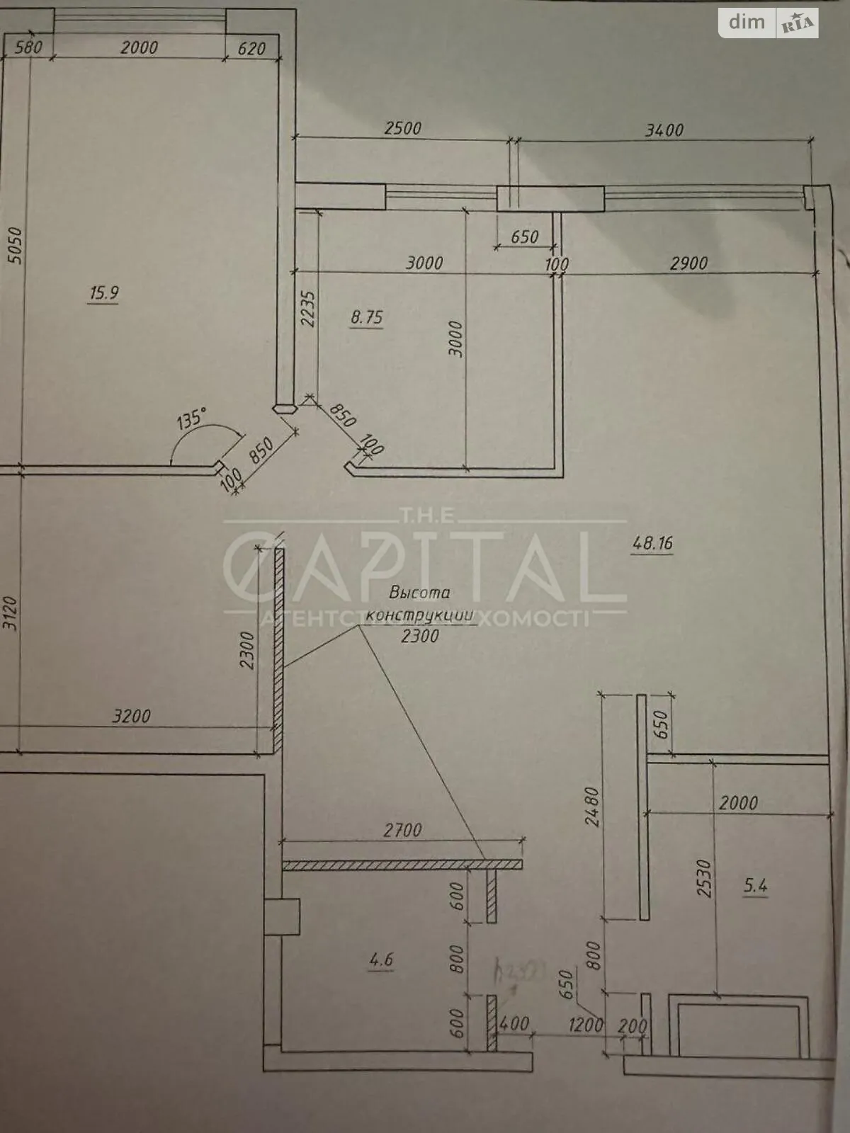 Продается 3-комнатная квартира 81.6 кв. м в Киеве, ул. Жилянская, 68 - фото 1