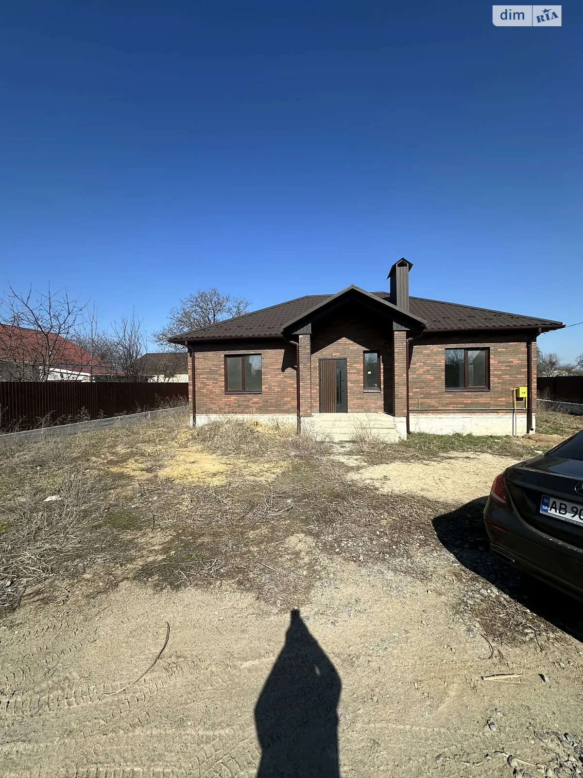 Продается одноэтажный дом 96 кв. м с подвалом, цена: 85000 $ - фото 1