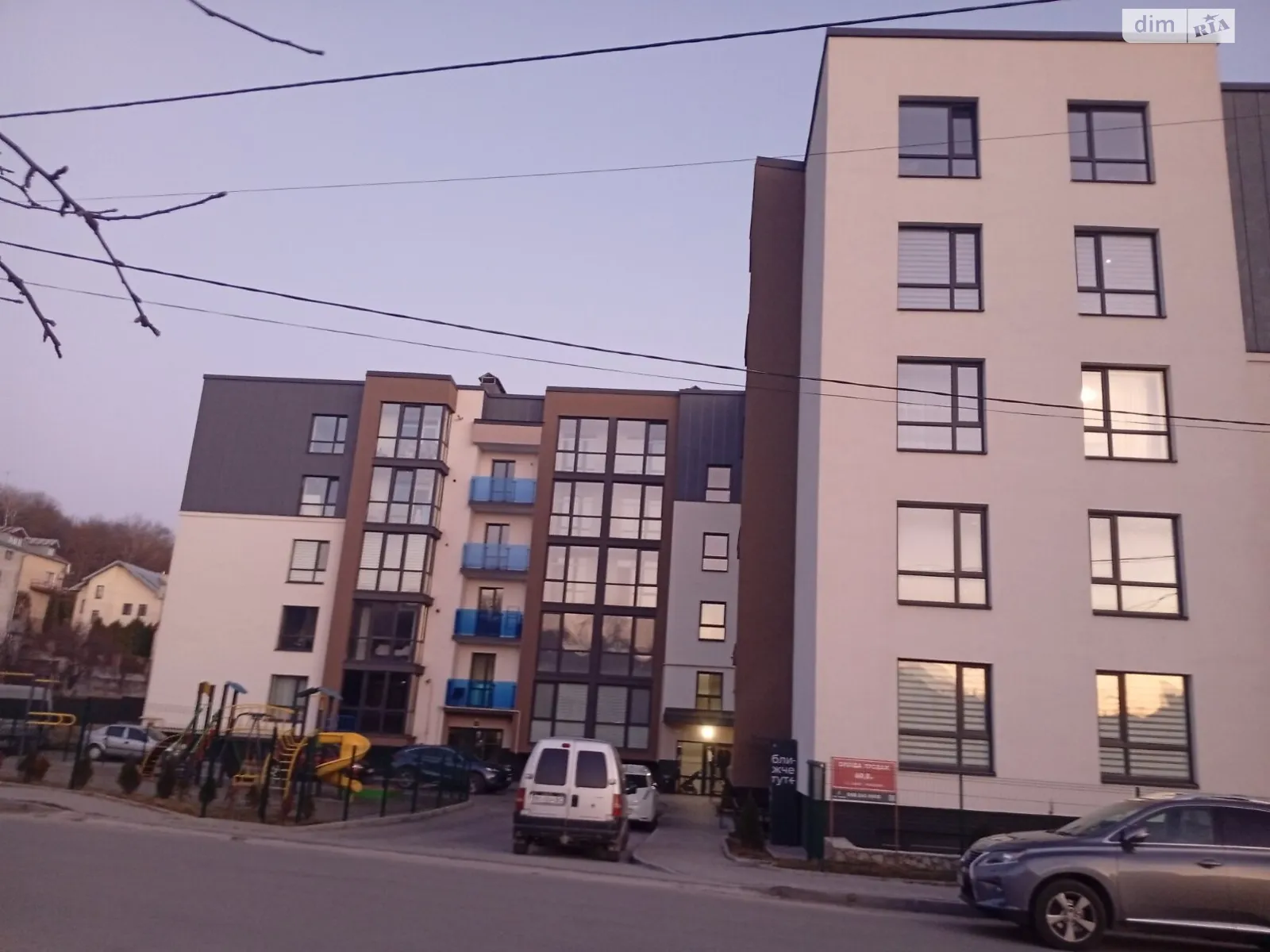 1-кімнатна квартира 41.8 кв. м у Тернополі, вул. Тернопільська, 2 - фото 1