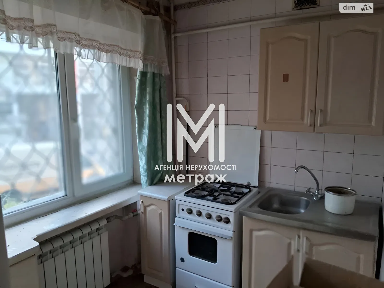 Продається 2-кімнатна квартира 45 кв. м у Харкові, цена: 30000 $ - фото 1