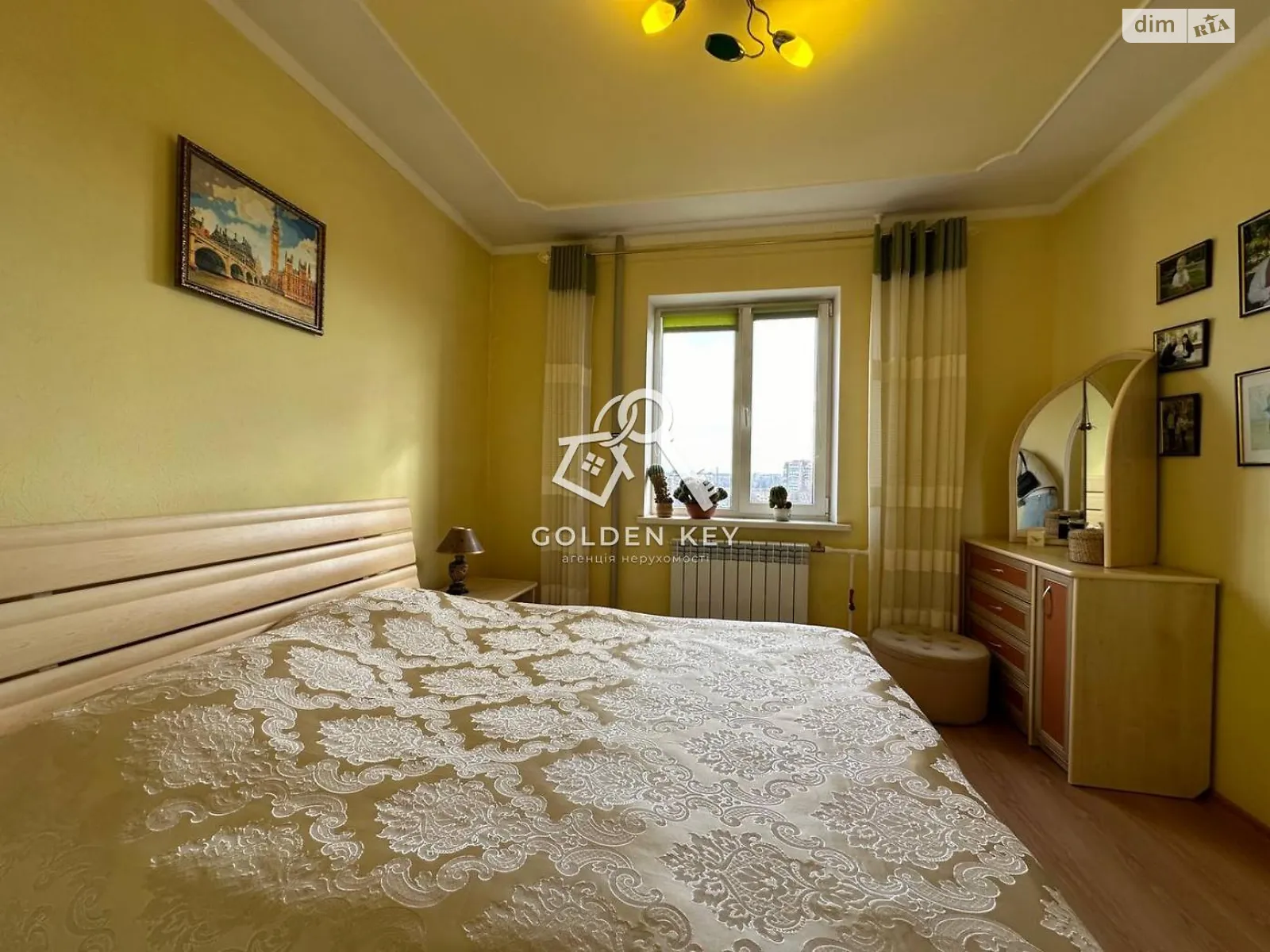 Продается 3-комнатная квартира 72.1 кв. м в Кривом Роге, ул. Николая Светальского(Коротченко), 20 - фото 1