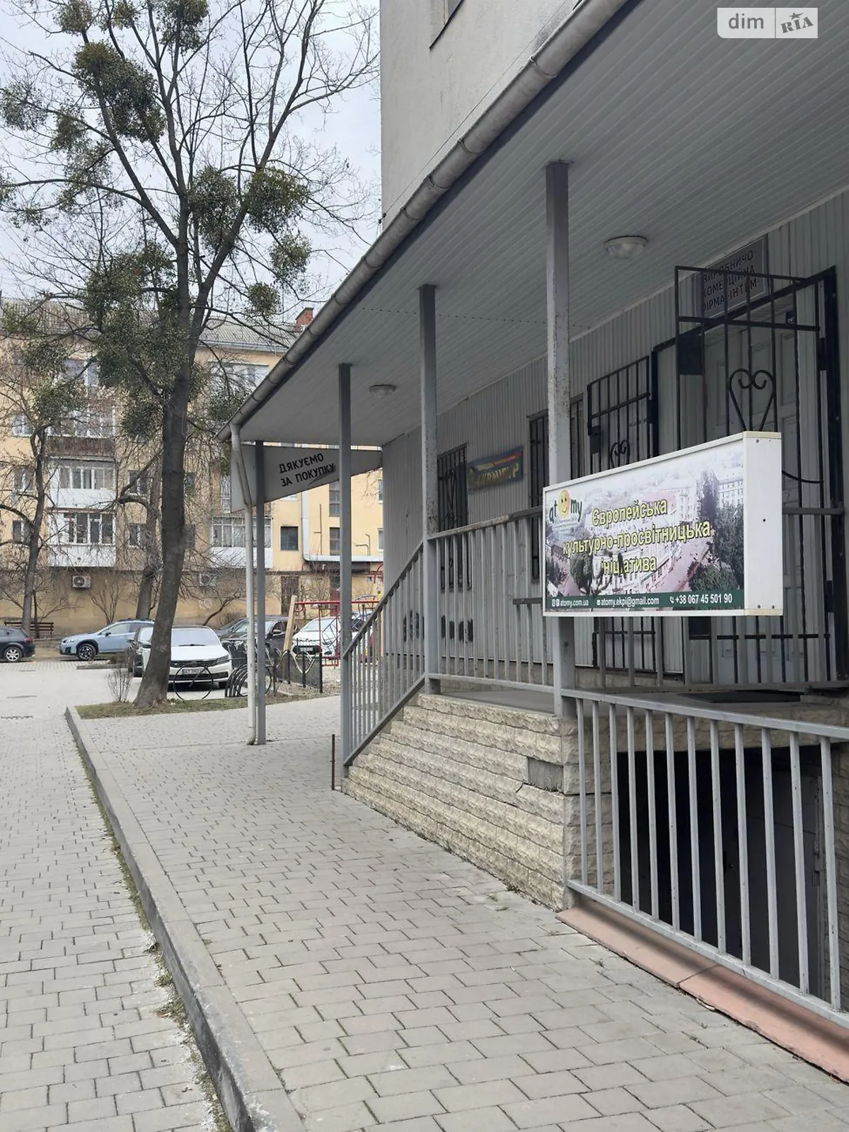 Сдается в аренду помещения свободного назначения 19.7 кв. м в 5-этажном здании, цена: 5500 грн - фото 1