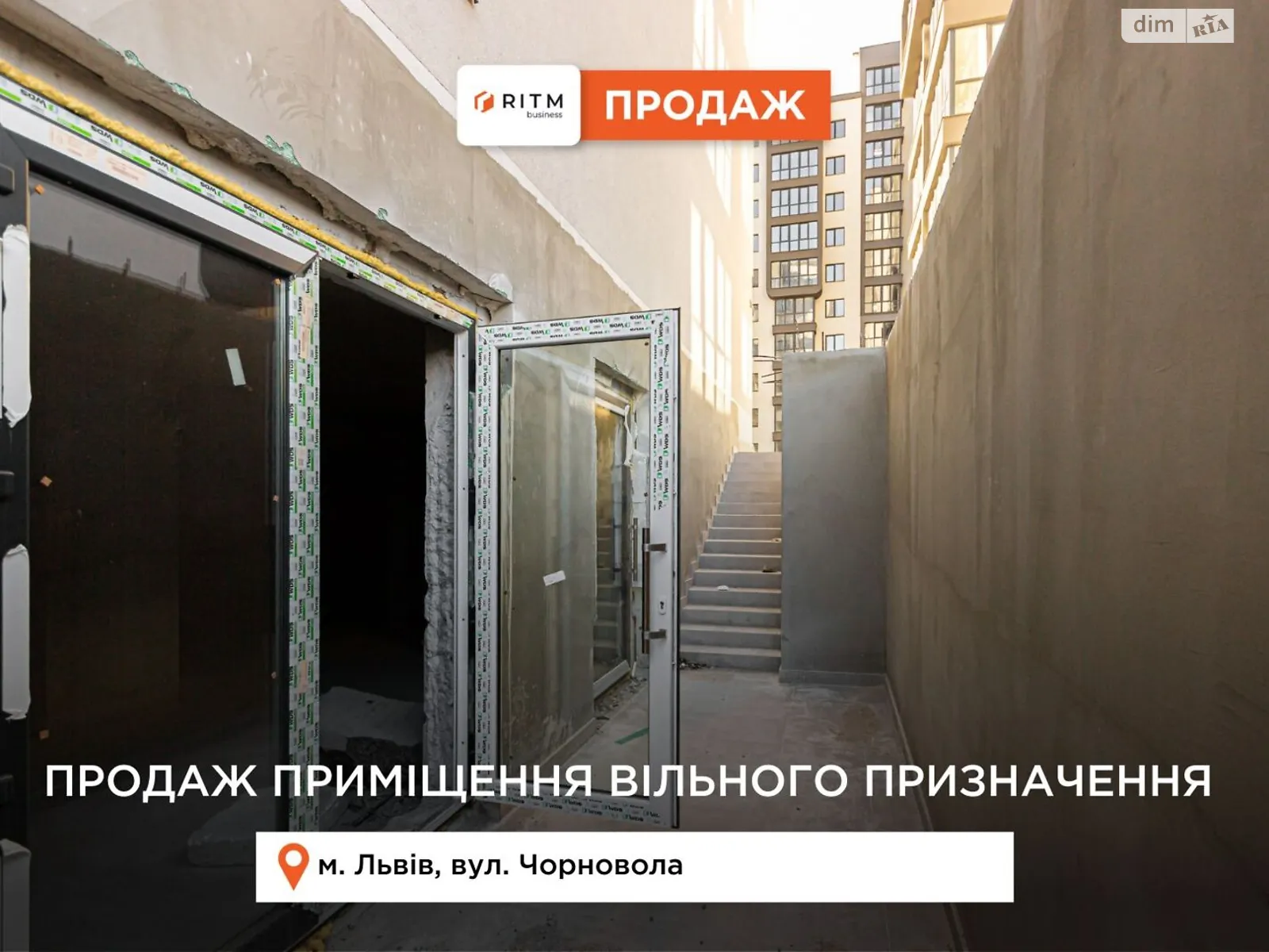 Продається приміщення вільного призначення 146 кв. м в 11-поверховій будівлі, цена: 99000 $ - фото 1