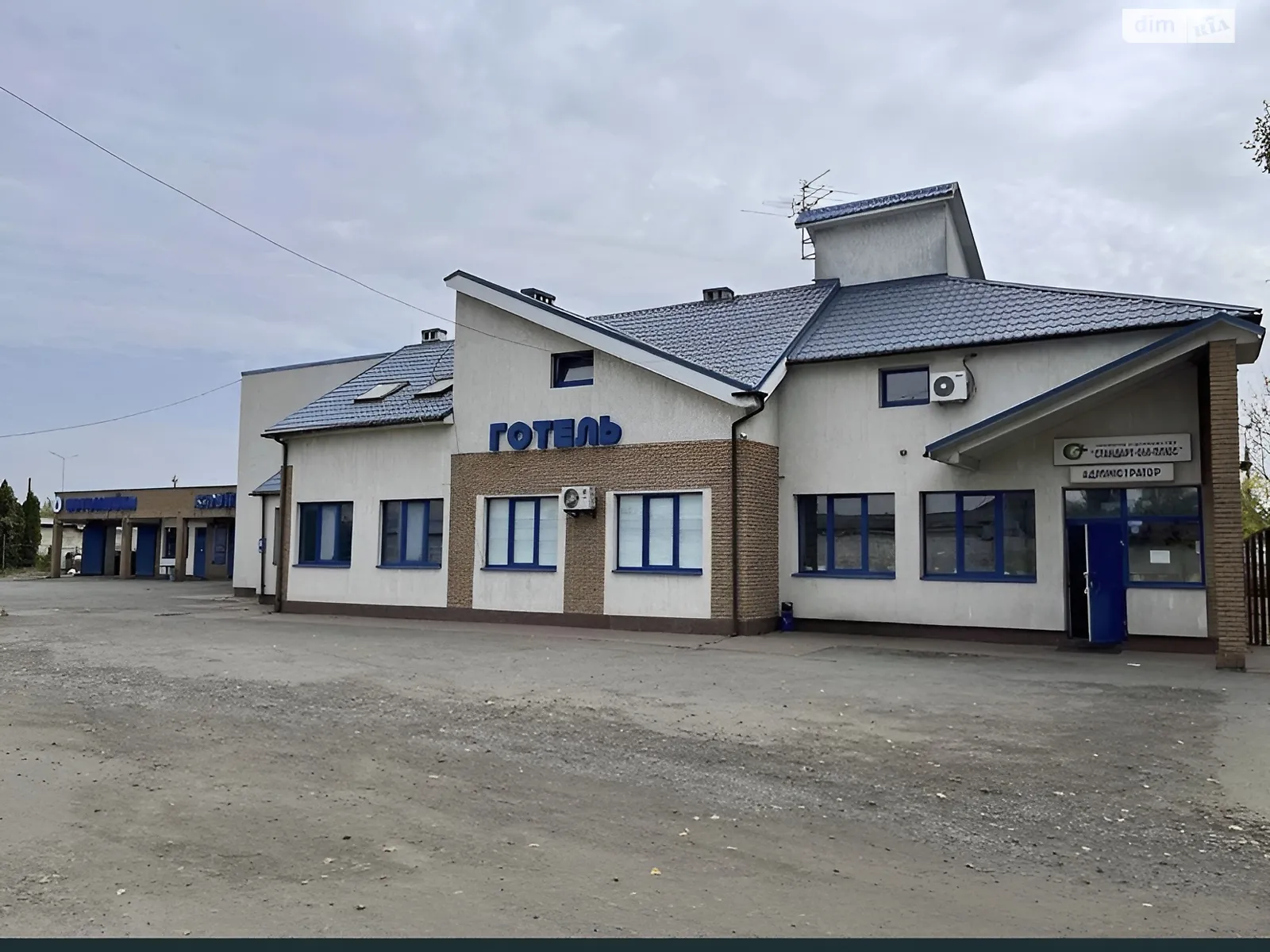 Продается помещения свободного назначения 920.1 кв. м в 2-этажном здании, цена: 555000 $ - фото 1