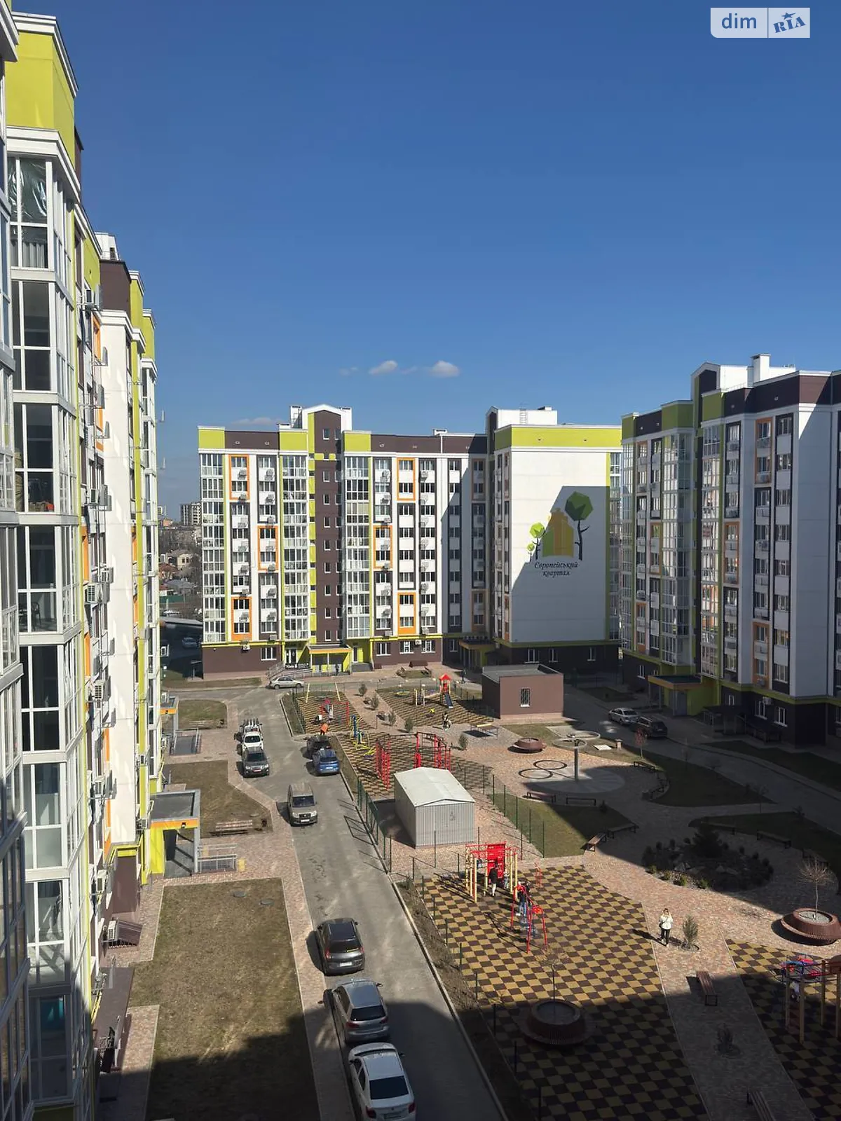 Продається 1-кімнатна квартира 37 кв. м у Полтаві, вул. Європейська, 146Е - фото 1
