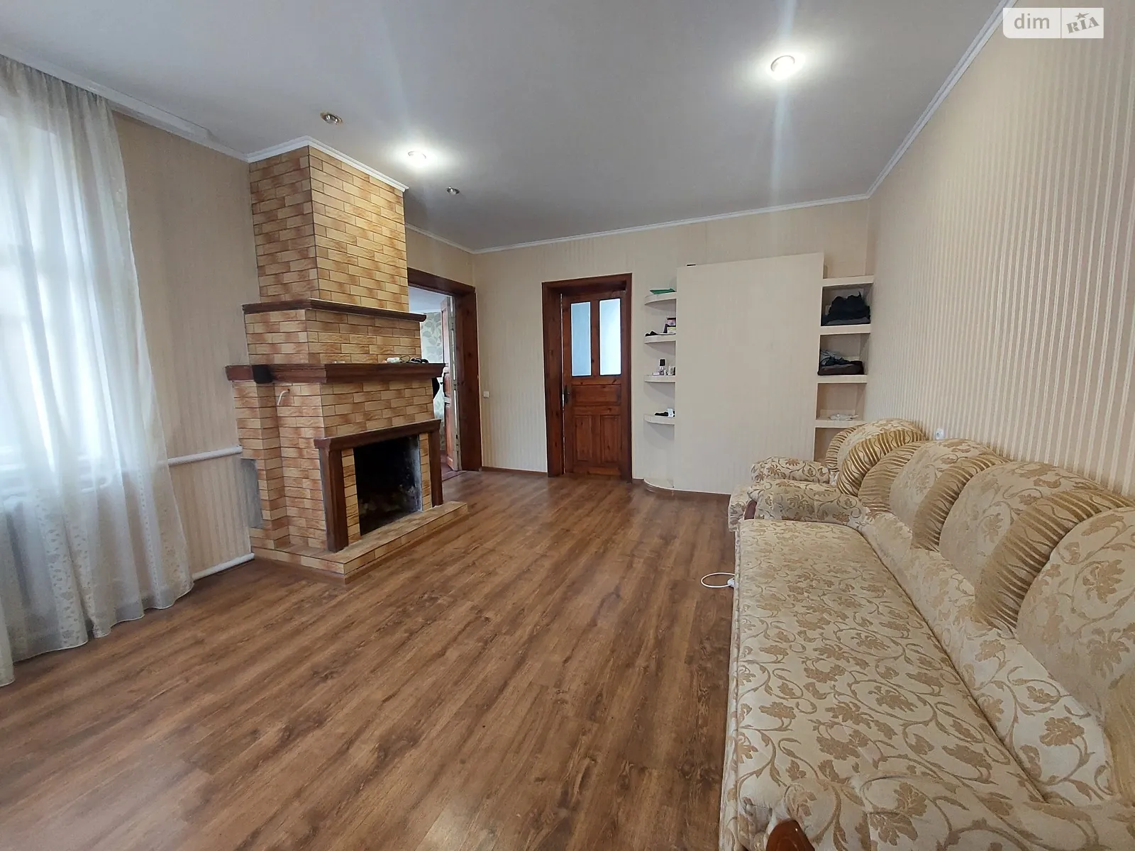 Продается часть дома 61.3 кв. м с подвалом, цена: 17500 $ - фото 1
