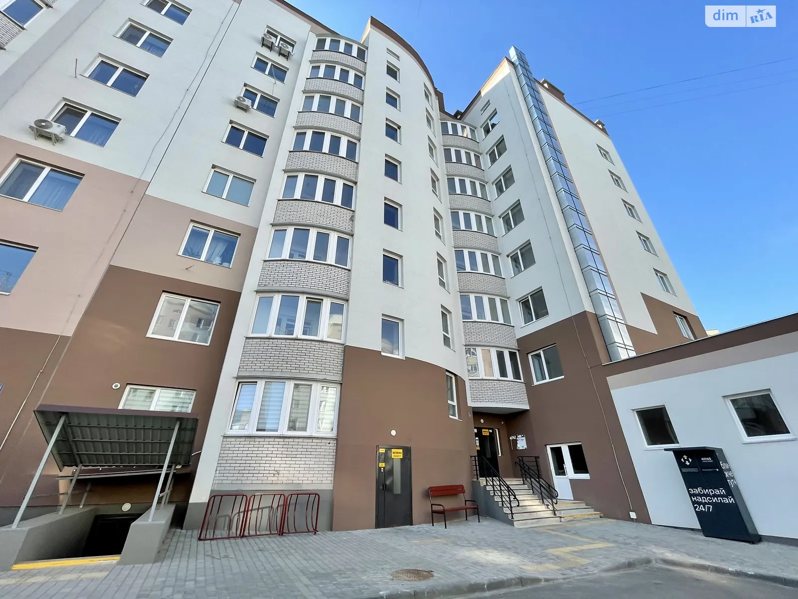 Продается 2-комнатная квартира 76.9 кв. м в Виннице, ул. Александровская, 1 - фото 1