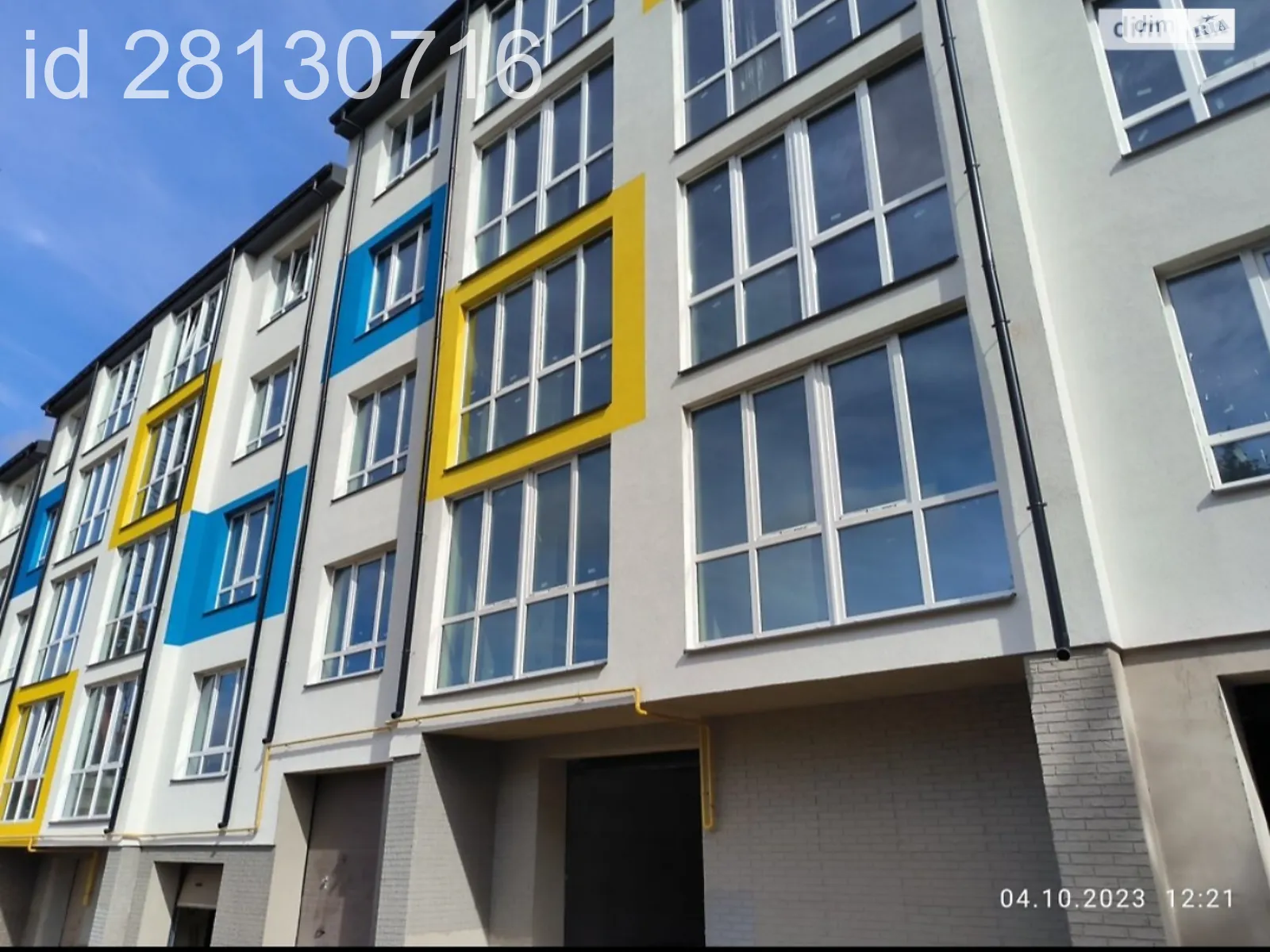 1-кімнатна квартира 38 кв. м у Тернополі, вул. Тернопільська, 24А - фото 1