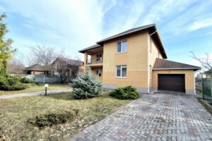 Куплю частный дом в Житомире без посредников
