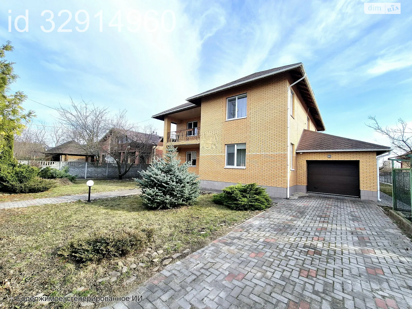 Продається будинок 2 поверховий 295 кв. м с басейном, цена: 195000 $ - фото 1