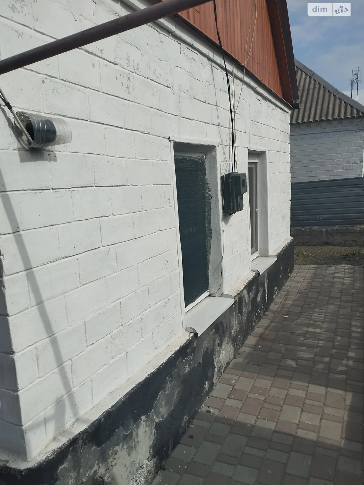 Продається одноповерховий будинок 37 кв. м з верандою, цена: 29999 $ - фото 1