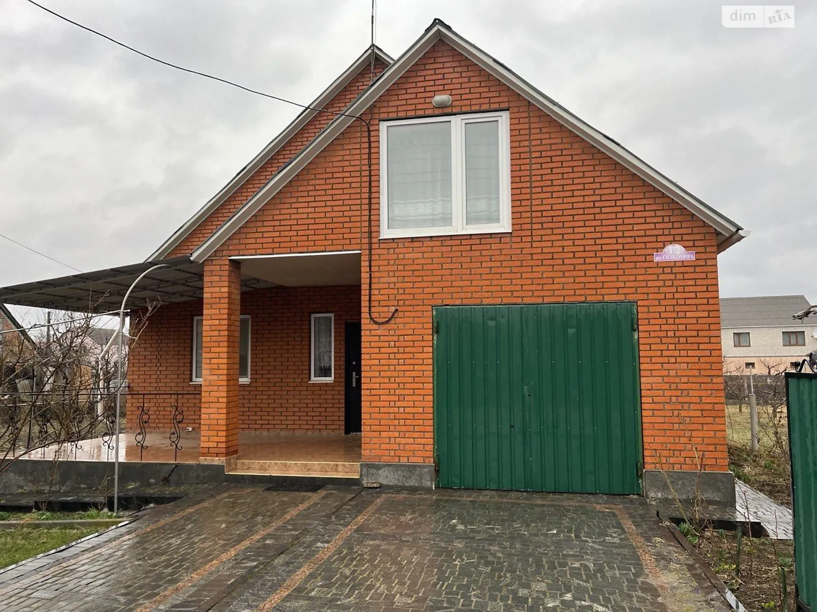 Продается дом на 2 этажа 183 кв. м с верандой, цена: 85000 $ - фото 1