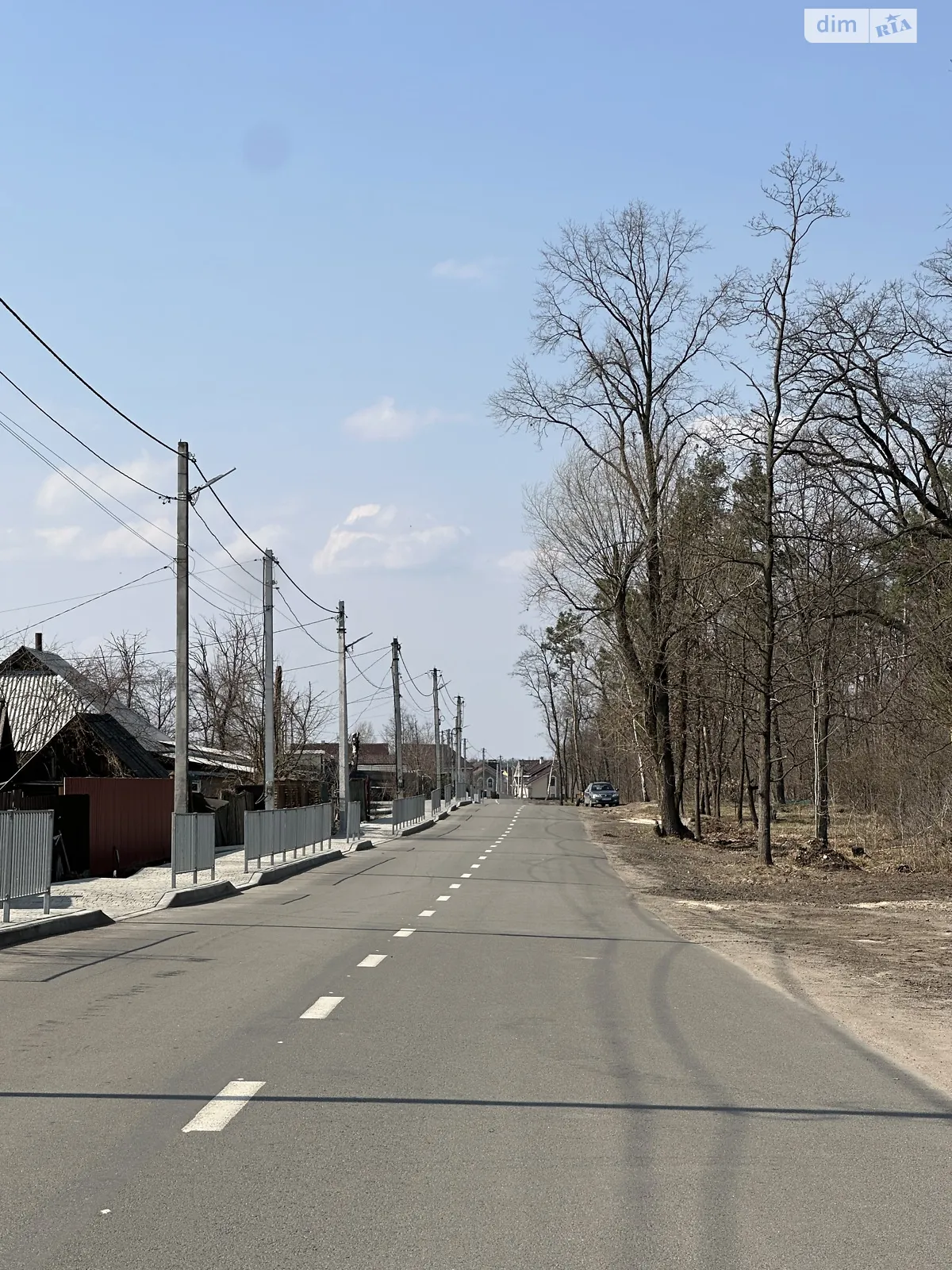 Продается земельный участок 11.96 соток в Киевской области, цена: 36300 $ - фото 1