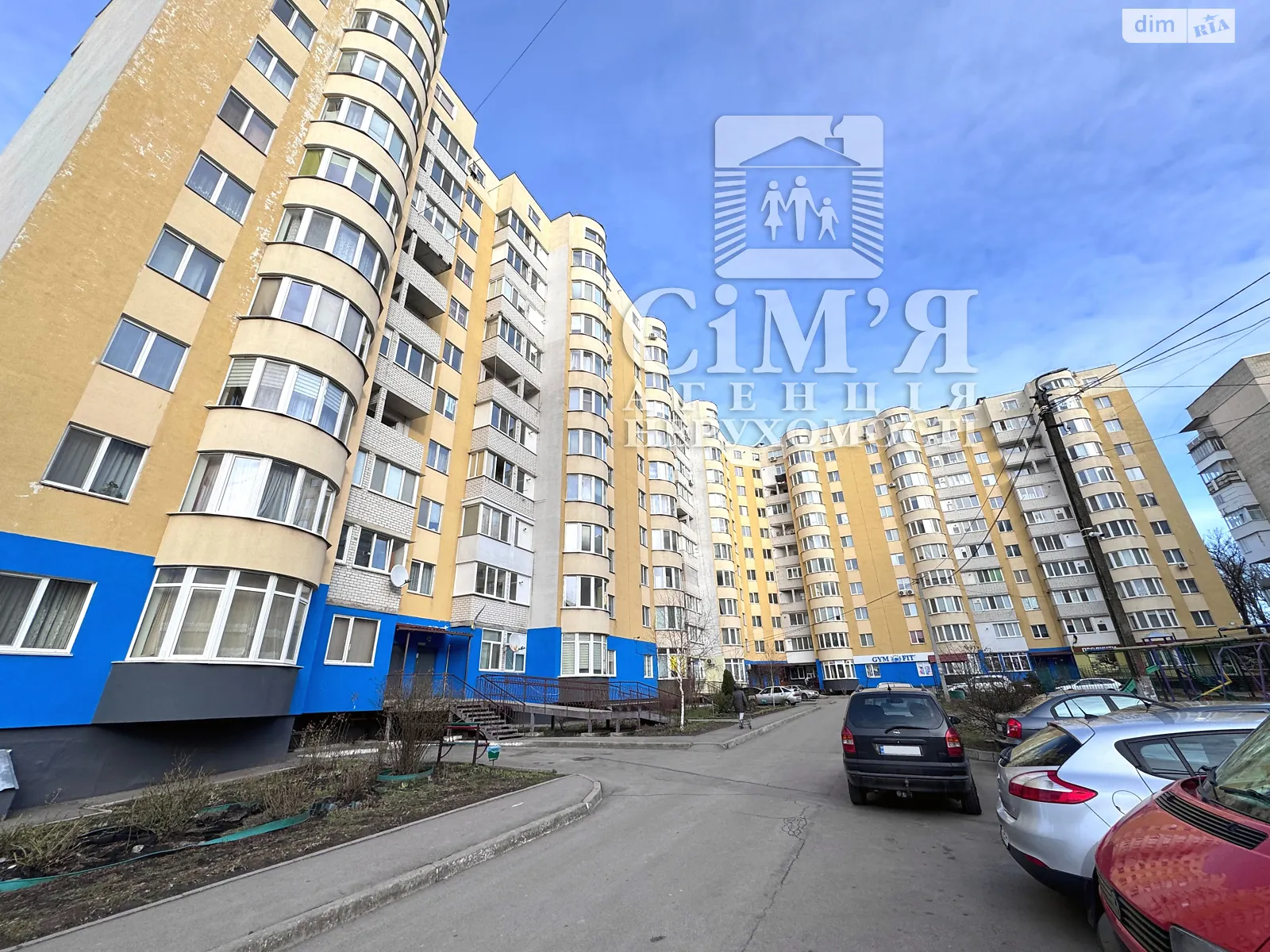 Продается 1-комнатная квартира 53 кв. м в Виннице, ул. Генерала Григоренко(Москаленко Маршала) - фото 1