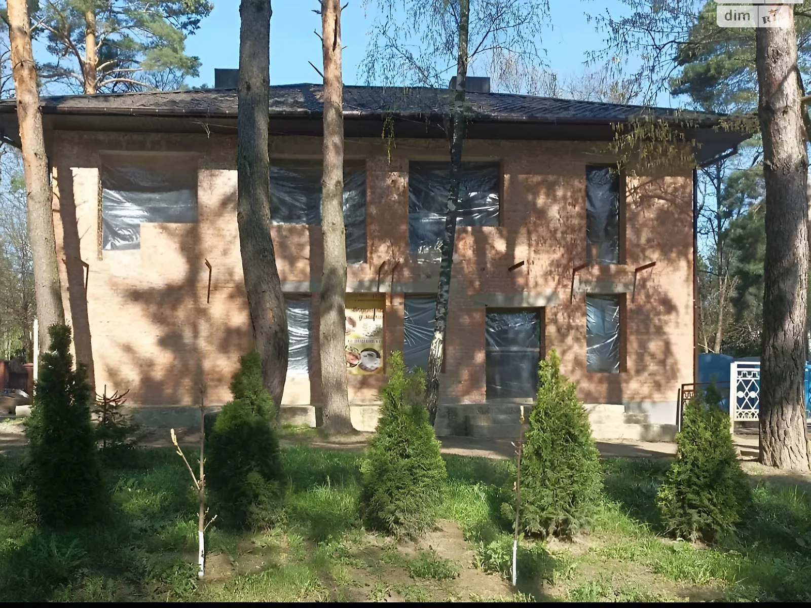 Продается помещения свободного назначения 194 кв. м в 2-этажном здании, цена: 160000 $ - фото 1