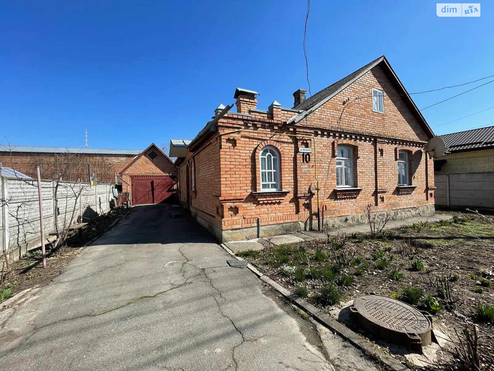 Продается одноэтажный дом 70 кв. м с садом, цена: 125000 $ - фото 1