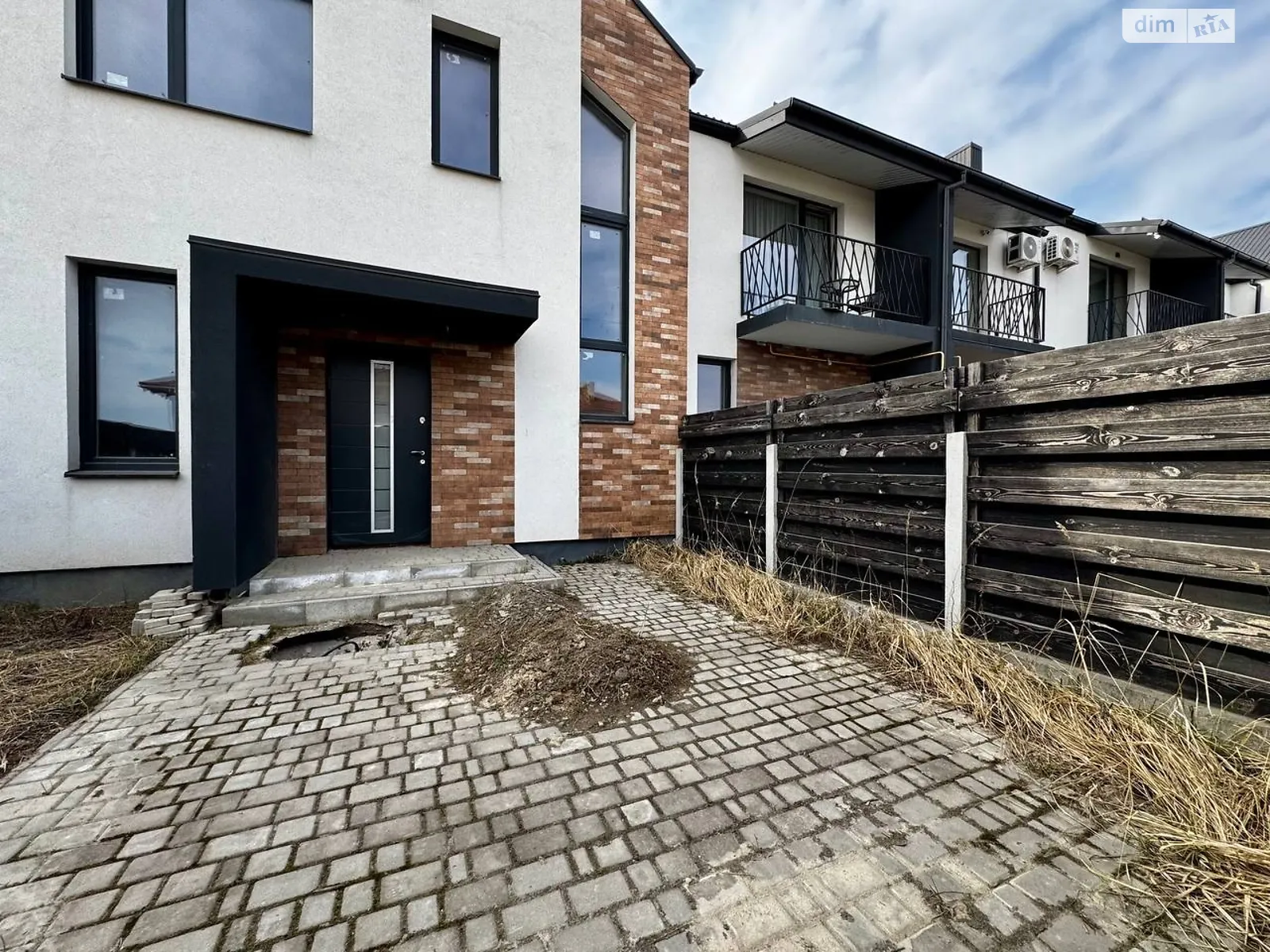 Счастливое Ровно, цена: 84000 $ - фото 1