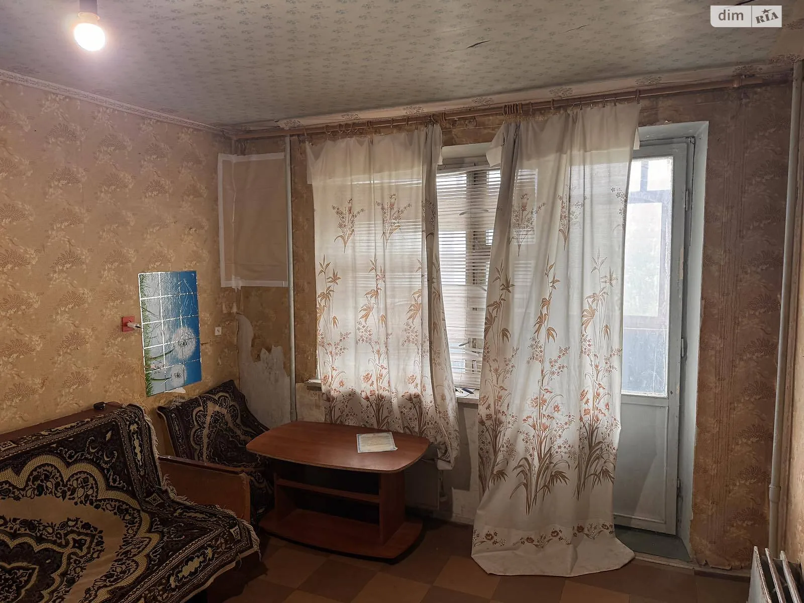 Продается 1-комнатная квартира 40 кв. м в Днепре, ул. Беляева Замполита, 12 - фото 1