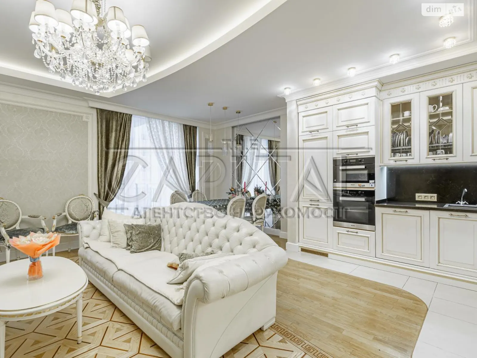 Продається 4-кімнатна квартира 160.8 кв. м у Києві, цена: 515000 $ - фото 1