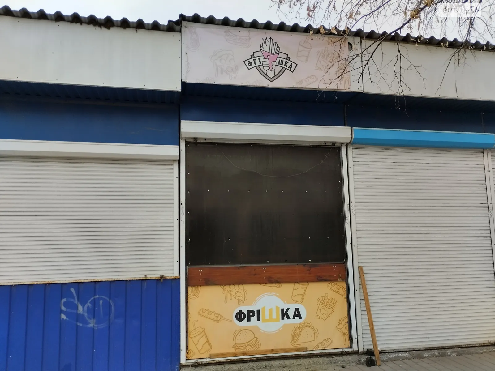 ул. Героев Нацгвардии(Некрасова) Замостье Винница, цена: 8000 грн - фото 1