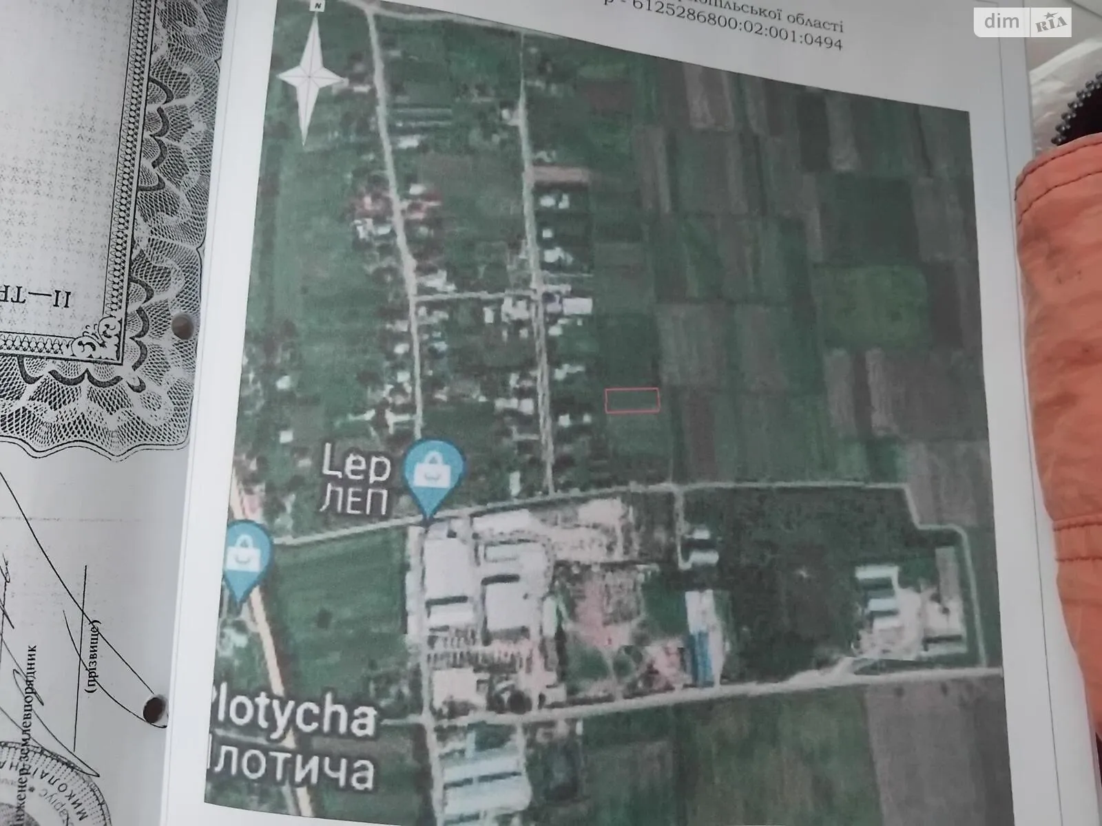 Продается земельный участок 15 соток в Тернопольской области, цена: 30000 $ - фото 1