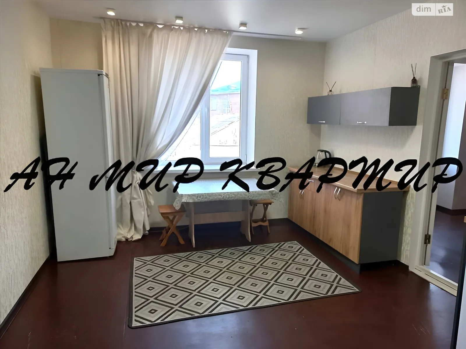Продається 2-кімнатна квартира 34 кв. м у Полтаві, вул. Пилипа Орлика - фото 1