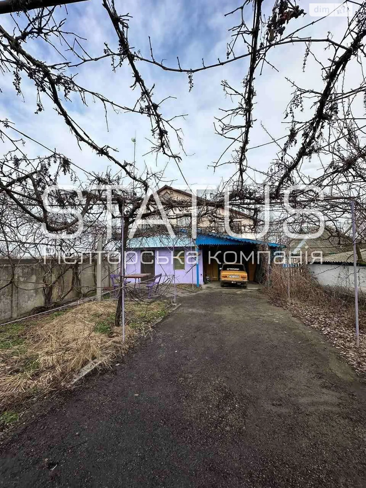 Продається будинок 2 поверховий 117.3 кв. м з садом, цена: 30000 $ - фото 1