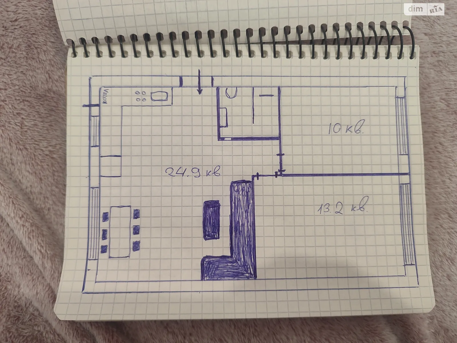 Продается 3-комнатная квартира 52.7 кв. м в Ивано-Франковске, ул. Галицкая, 34А - фото 1