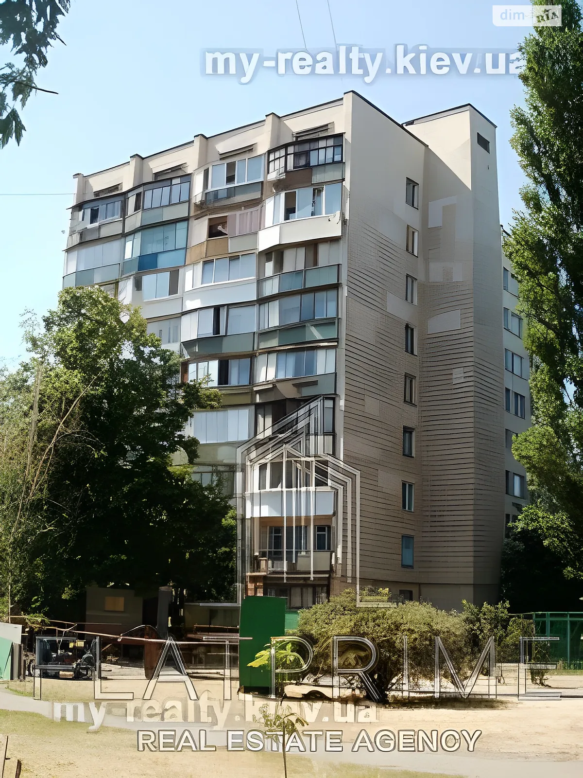 Продается 1-комнатная квартира 30.4 кв. м в Киеве - фото 1