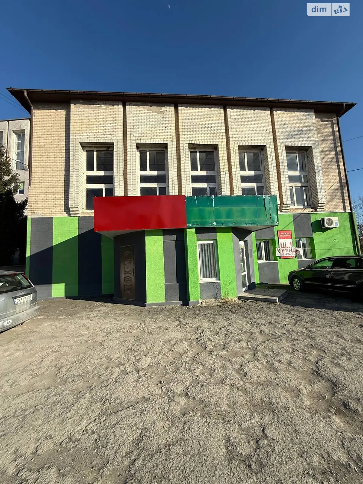 Продается помещения свободного назначения 293.5 кв. м в 2-этажном здании, цена: 546546 $ - фото 1