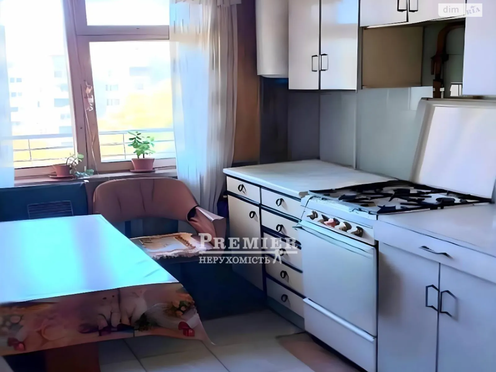 Продается 3-комнатная квартира 69 кв. м в Одессе, ул. Люстдорфская дорога - фото 1