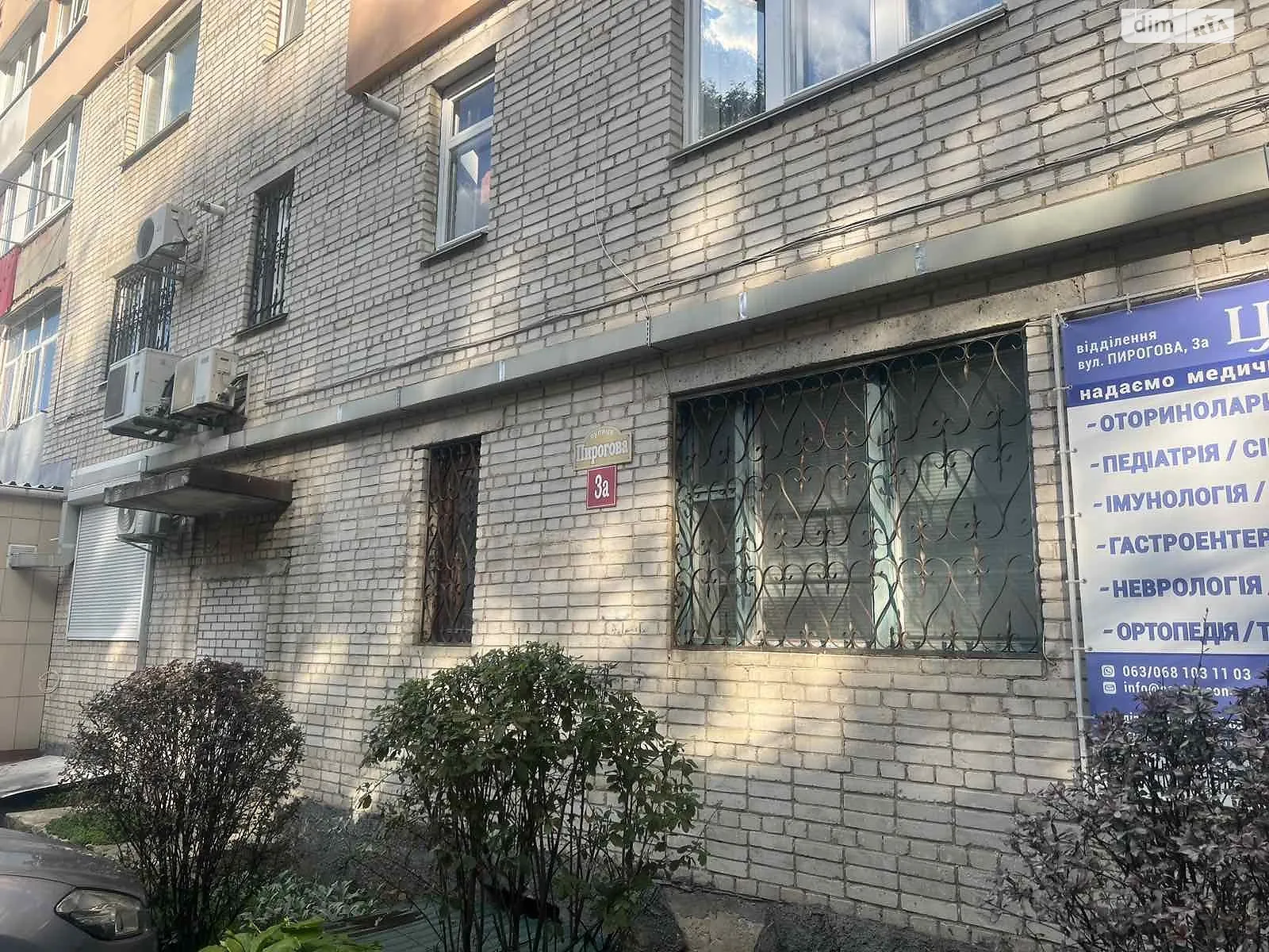 Продається офіс 50 кв. м в бізнес-центрі, цена: 64998 $ - фото 1