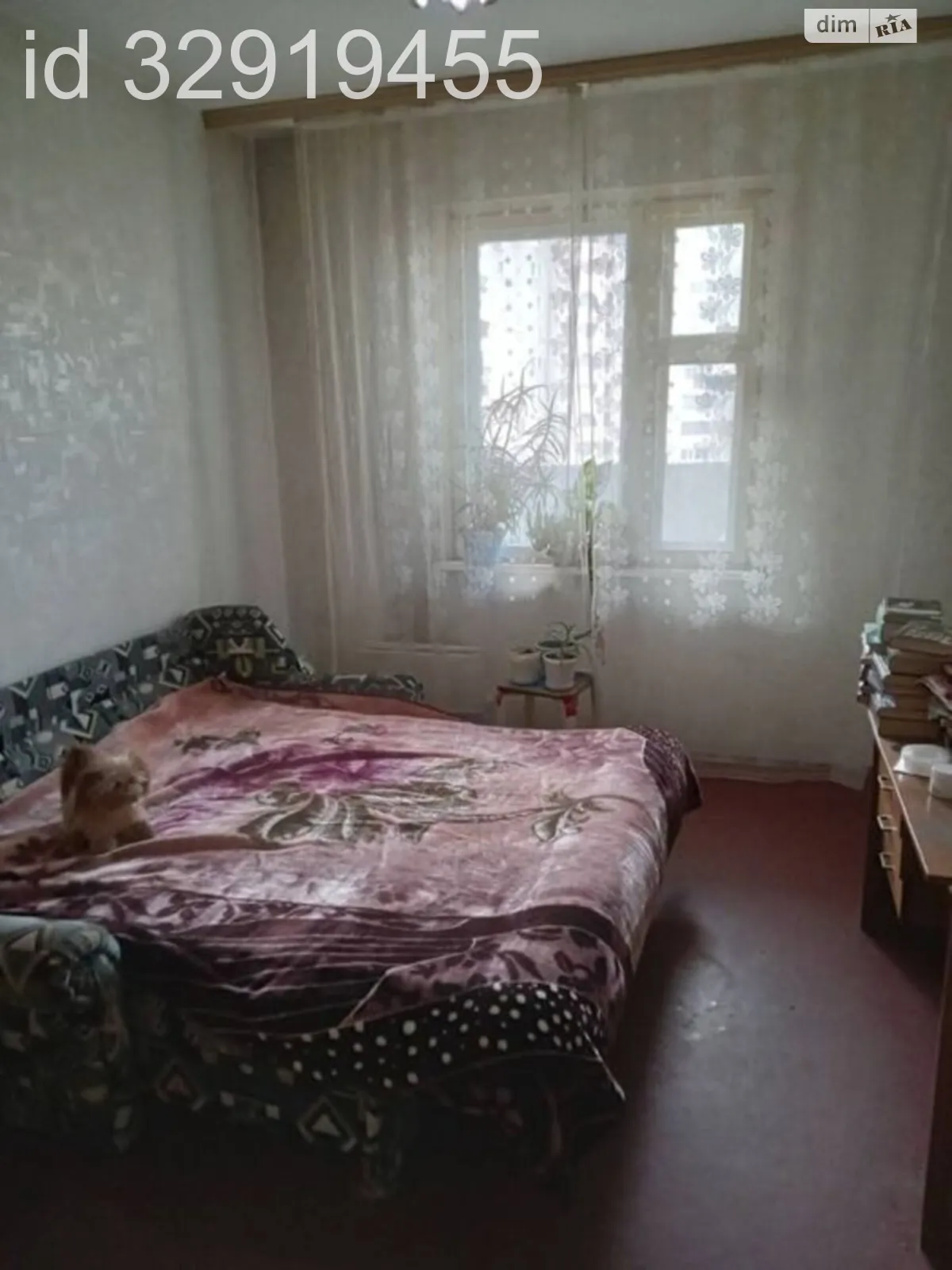 Продается 2-комнатная квартира 54.5 кв. м в Киеве, ул. Оноре де Бальзака, 73 - фото 1