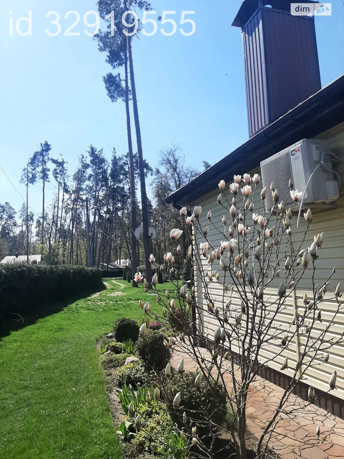 Продается объект сферы услуг 303.6 кв. м в 2-этажном здании, цена: 650000 $ - фото 1