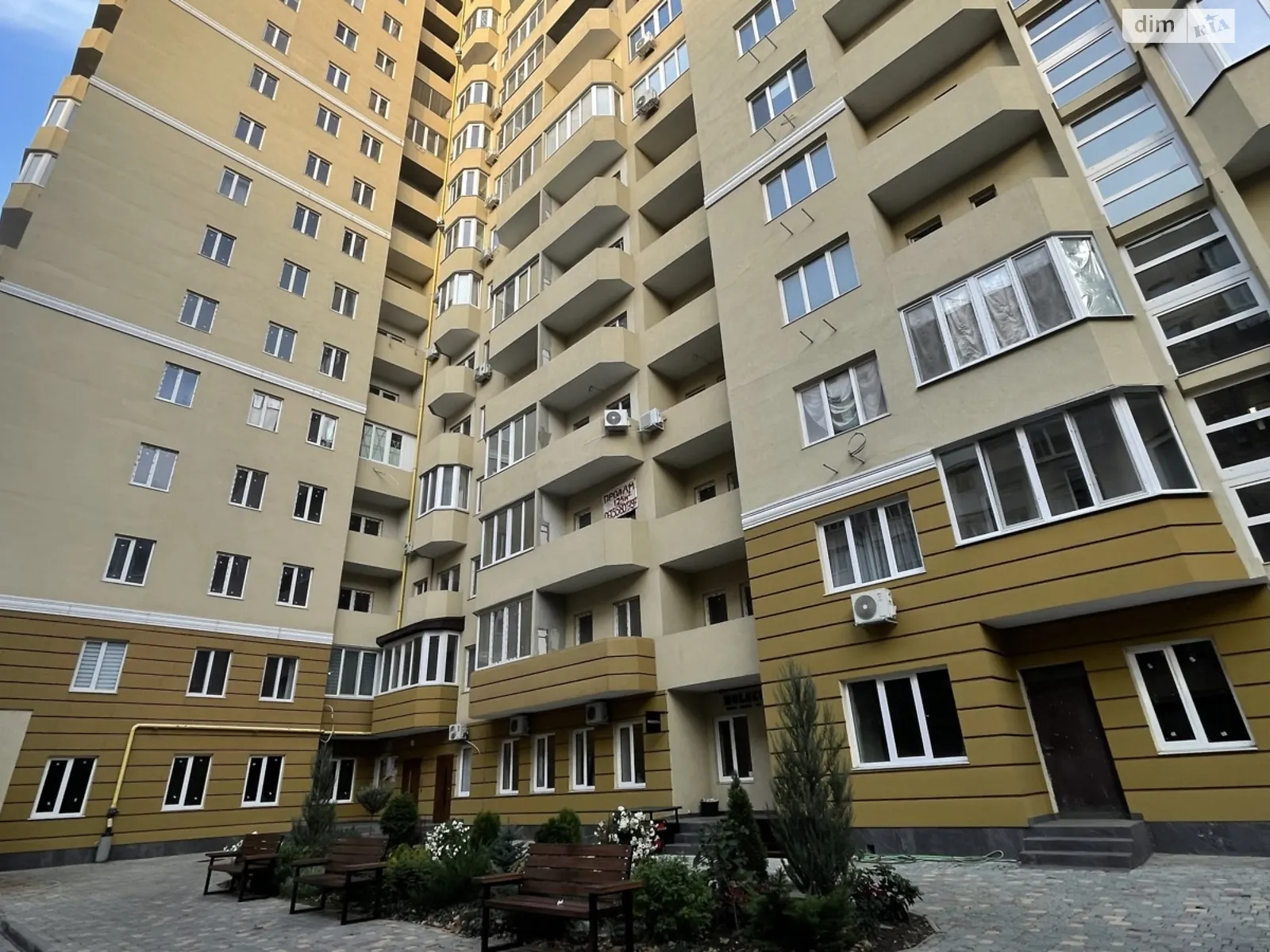 Продається 1-кімнатна квартира 42 кв. м у Одесі, вул. Сонячна - фото 1