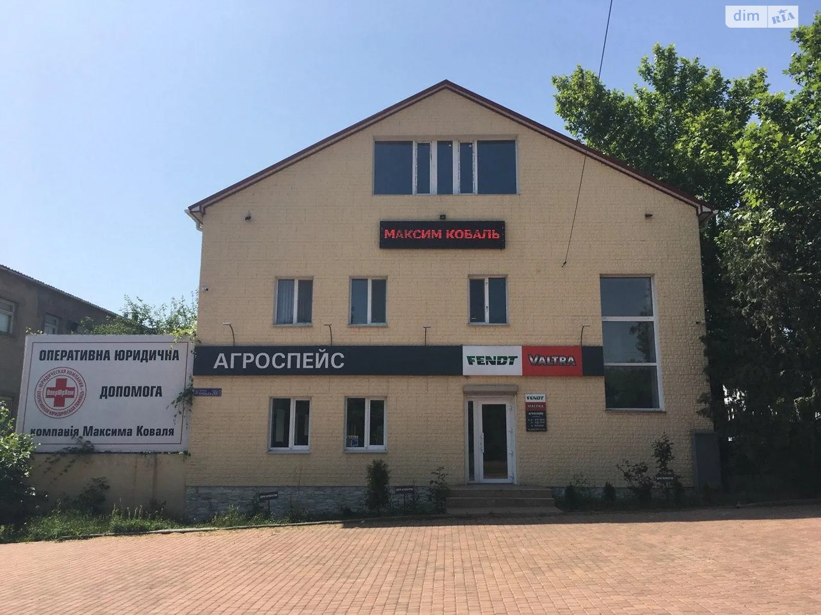 Продається приміщення вільного призначення 1800 кв. м в 3-поверховій будівлі, цена: 390000 $ - фото 1