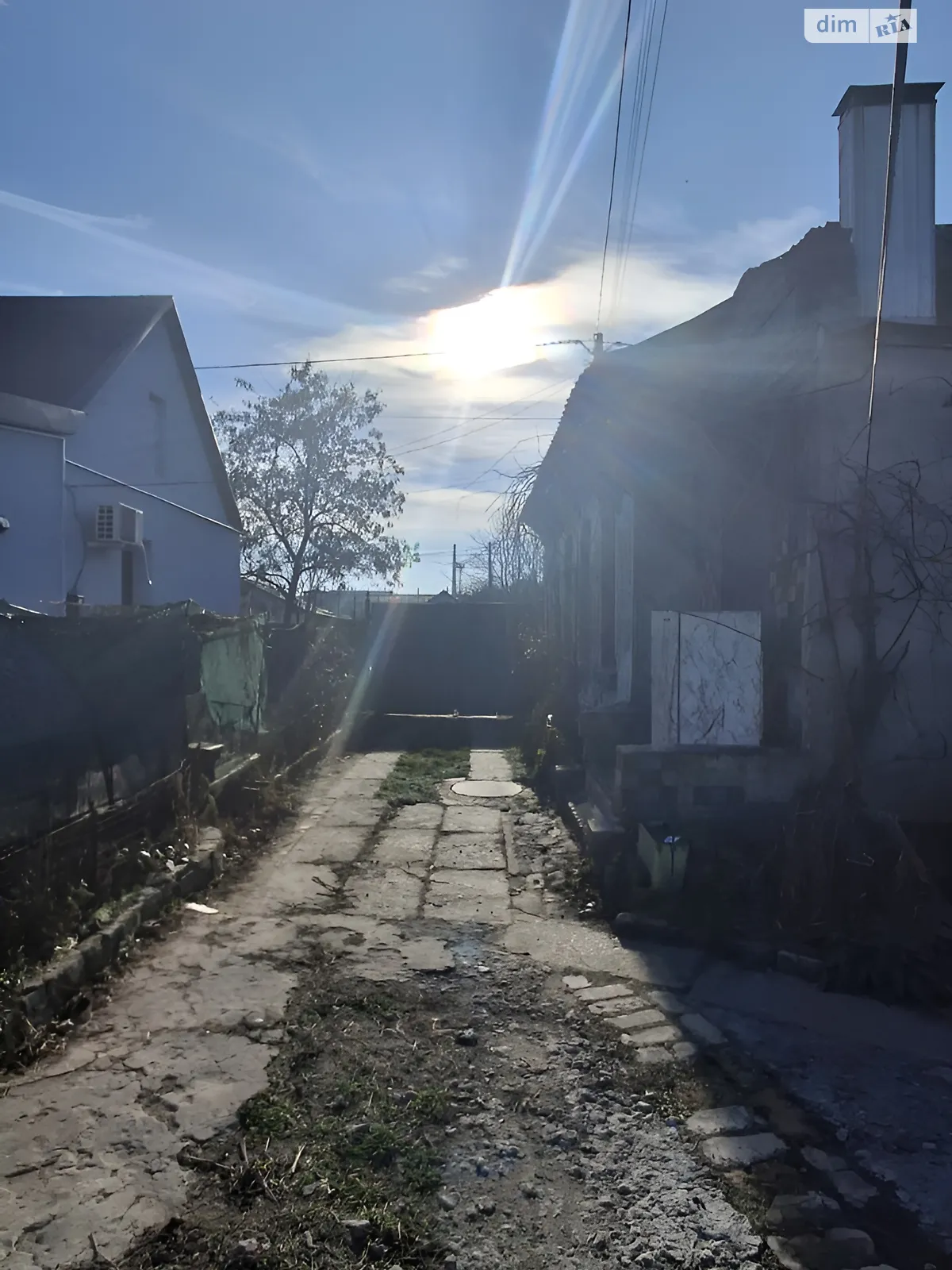 просп. Свободы Кайдаки Днепр Проспект Свободы - фото 2