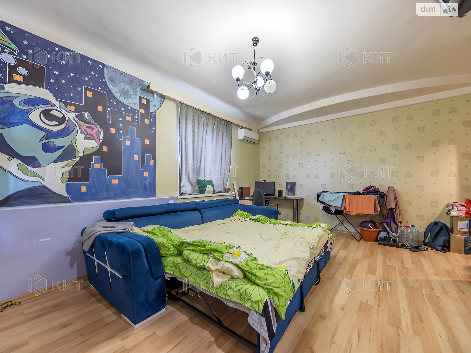 Продается 1-комнатная квартира 30.8 кв. м в Харькове - фото 1